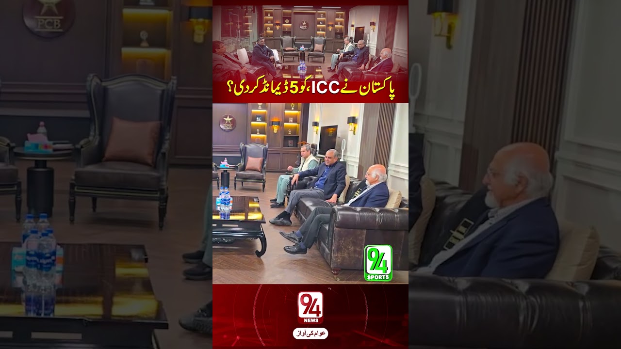 Pakistan Cricket Board Makes 5 Demands to ICC