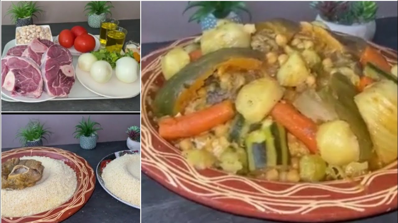 recette rif// couscous marocain
