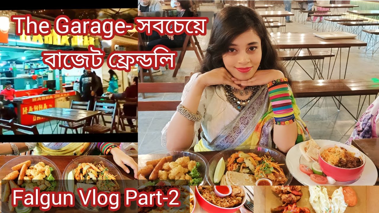 Falgun Vlog Part-2 | The Garage Food Court | #ফাল্গুন #celebration #budget friendly food@khadokvibes
