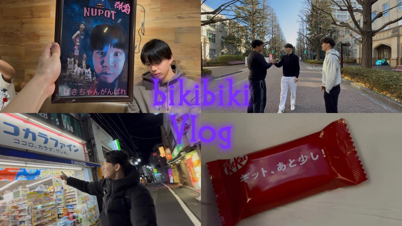 田村さんスペシャル　日本Vlog
