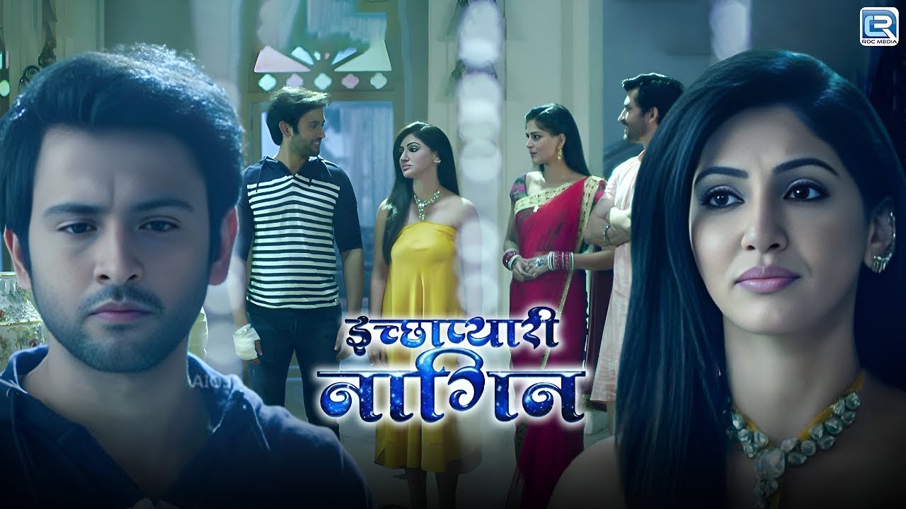 बबल को फ़साने की ये अमृतकी होगी एक नई साजिश | Ichhapyaari Naagin |Episode