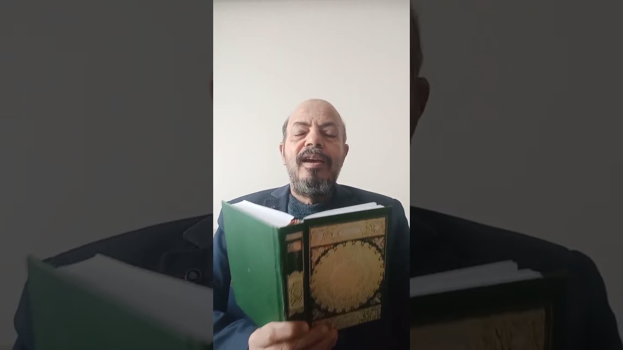 الآية ٢٣من سورة النساء تفسير وإعراب صبري زمزم 