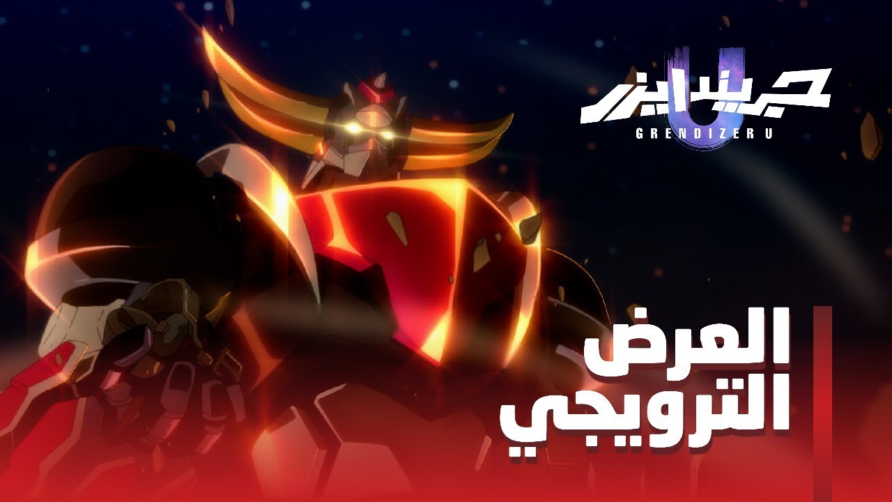 مسلسل 
