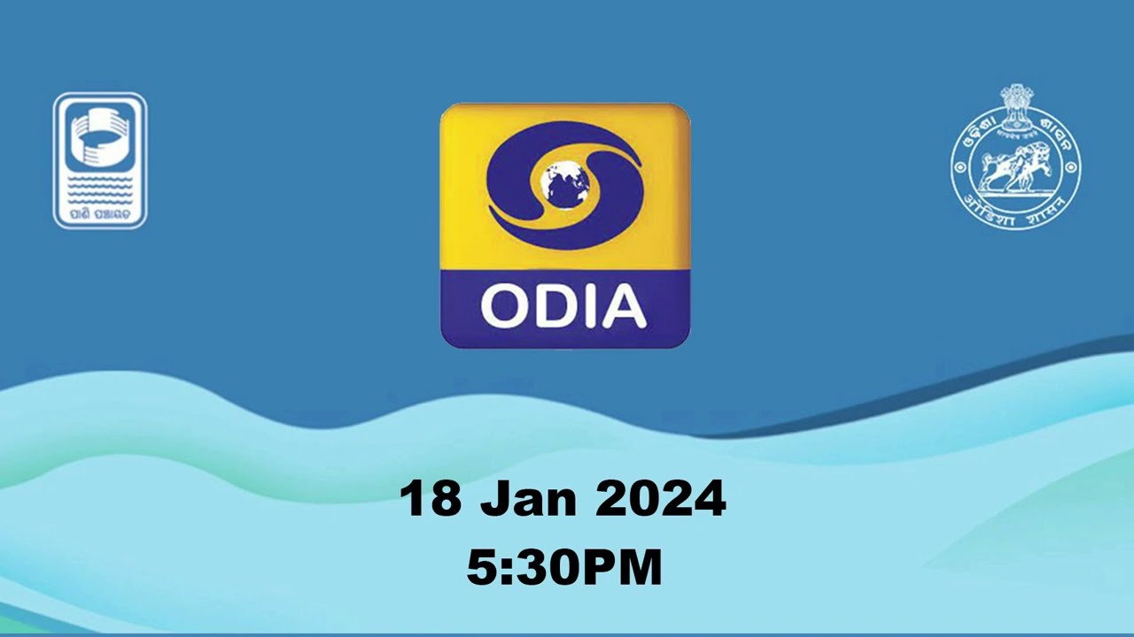 #panipanchayatpakhya2024 #PPPromotionalVideo #PaniPanchayat #PaniPanchayatPakhya #OdishaWater