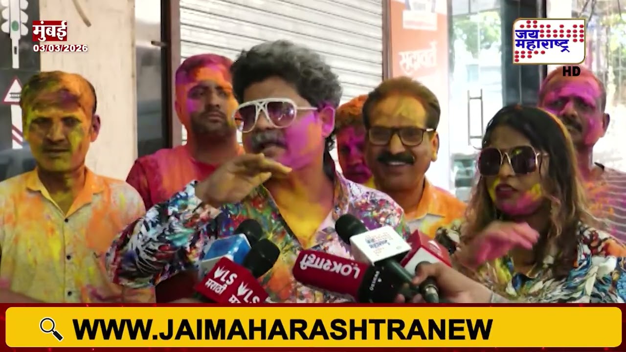 Gunratna Sadavarte | 'शरद पवार मुस्कान छुपाएँ, पुरानी चाल फिर दोहराएँ' | Jai Maharashtra News