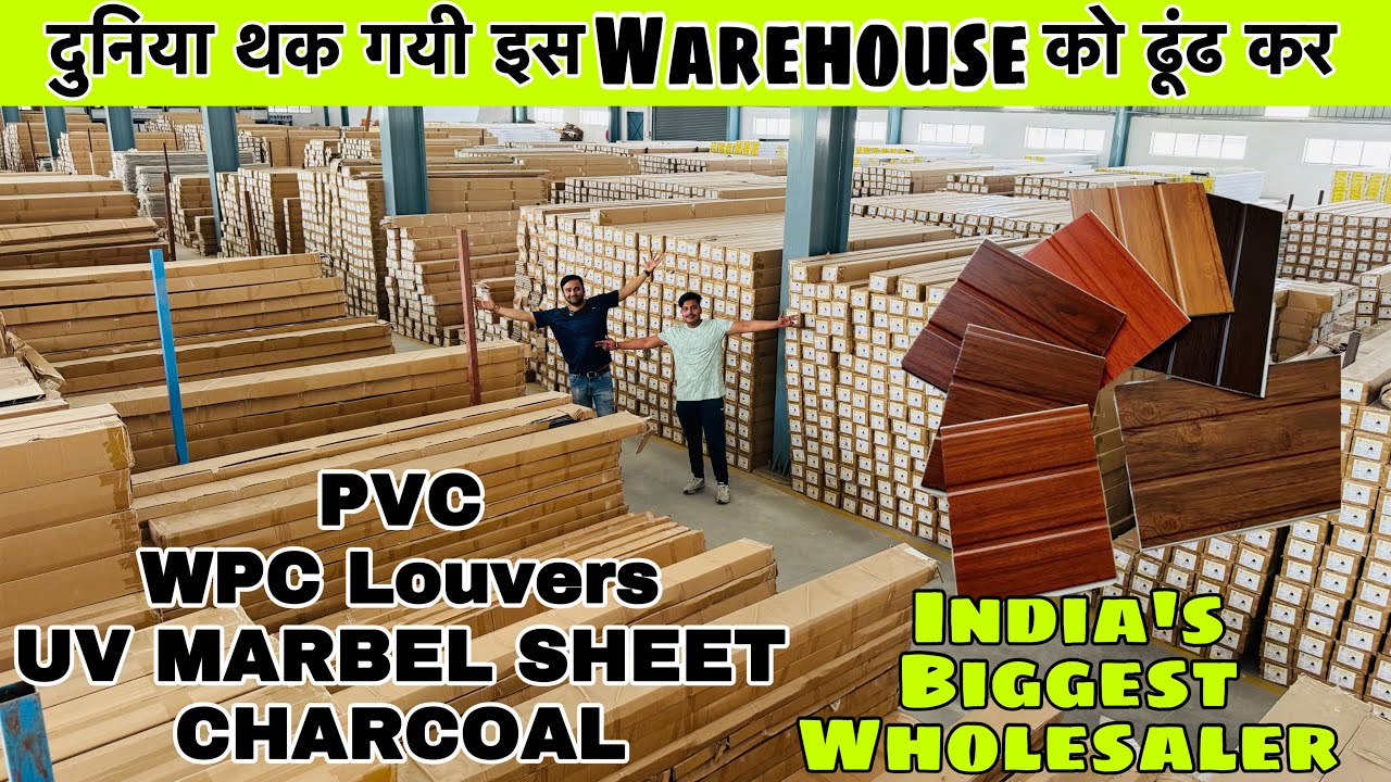 Cheapest Pvc Wall Panels, Wpc Louvers, UV Marble Sheet, Stone Veneer Sheets Interior Wall Panels