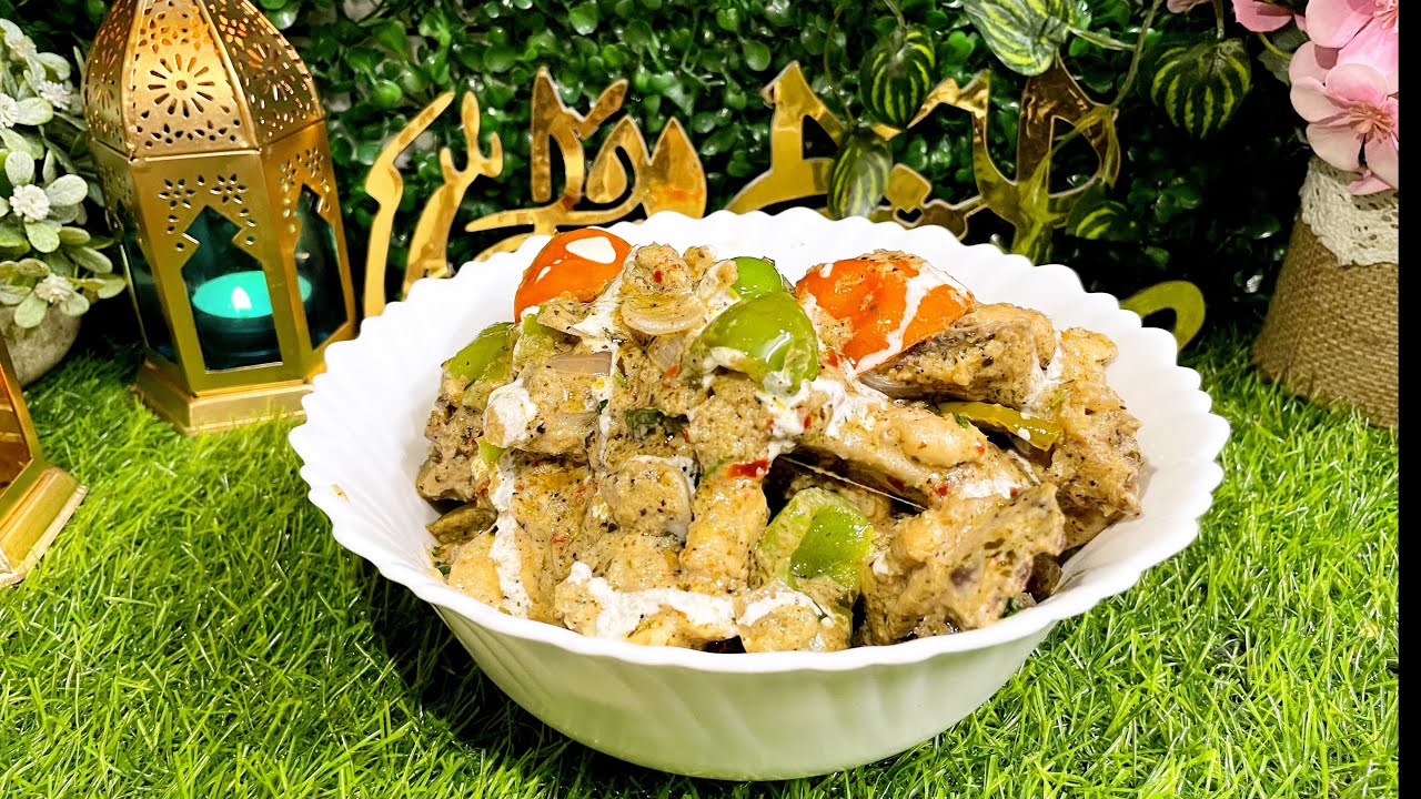 Makhmali Chicken Tadka l Restaurant Style l Ramadan Special 🌙