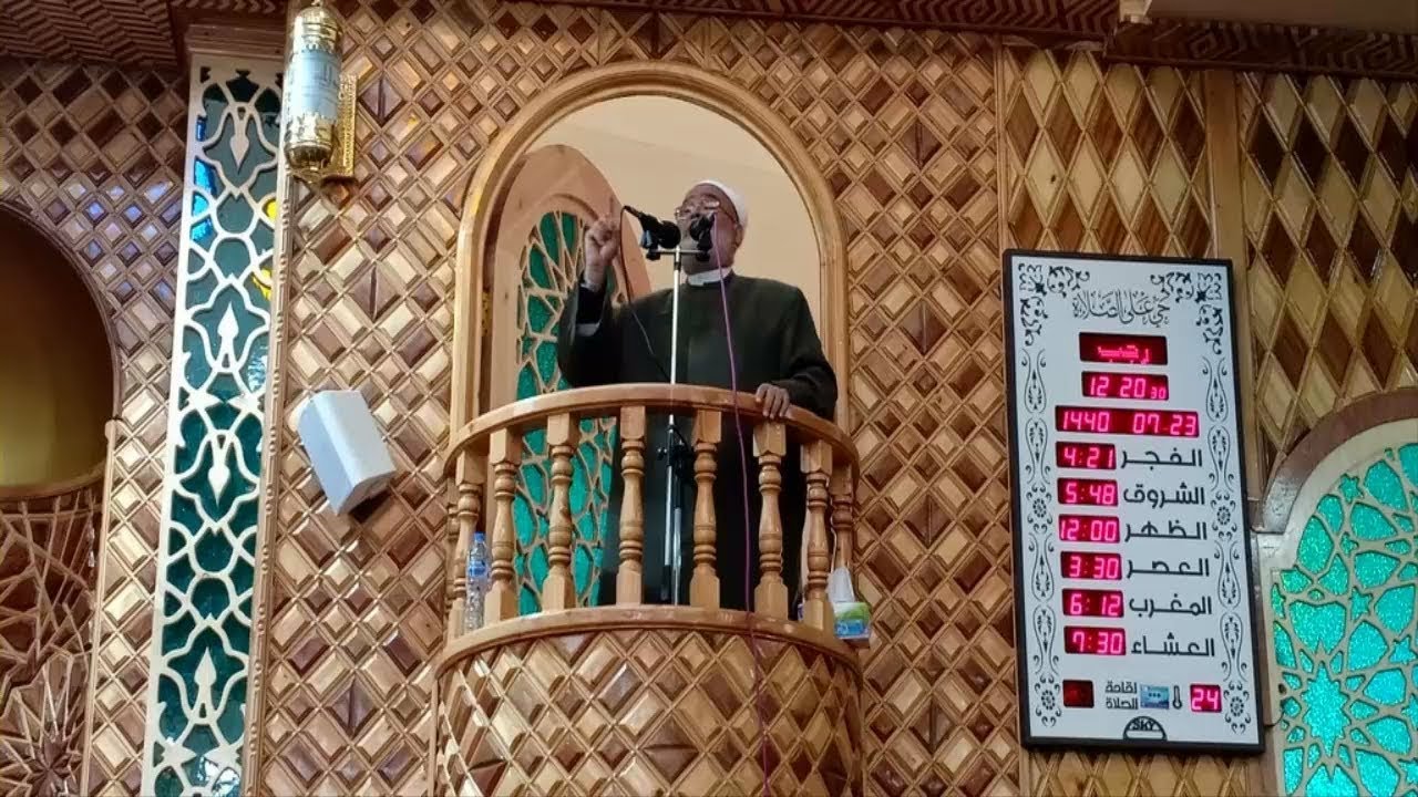 الشيخ محمود ابو حبسة خطبة عااالمية عن الاسراء والمعراج مسجد الرحمن الرحيم ميت غريطة 29 3 2019