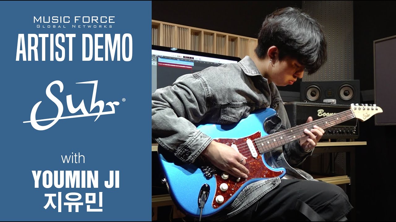 Suhr Classic S Dealer Select Limited Run Demo - 'Redbone' by Guitarist 'Youmin Ji' (지유민)
