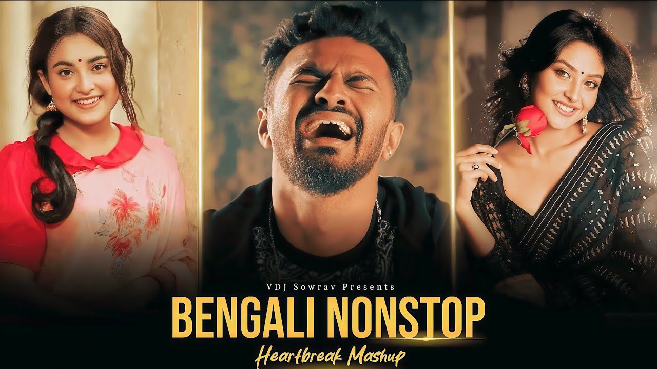 Bengali Nonstop Heartbreak Mashup | Arfin Rumey, Imran, Porshi | Emotional Bengali Mix 2026