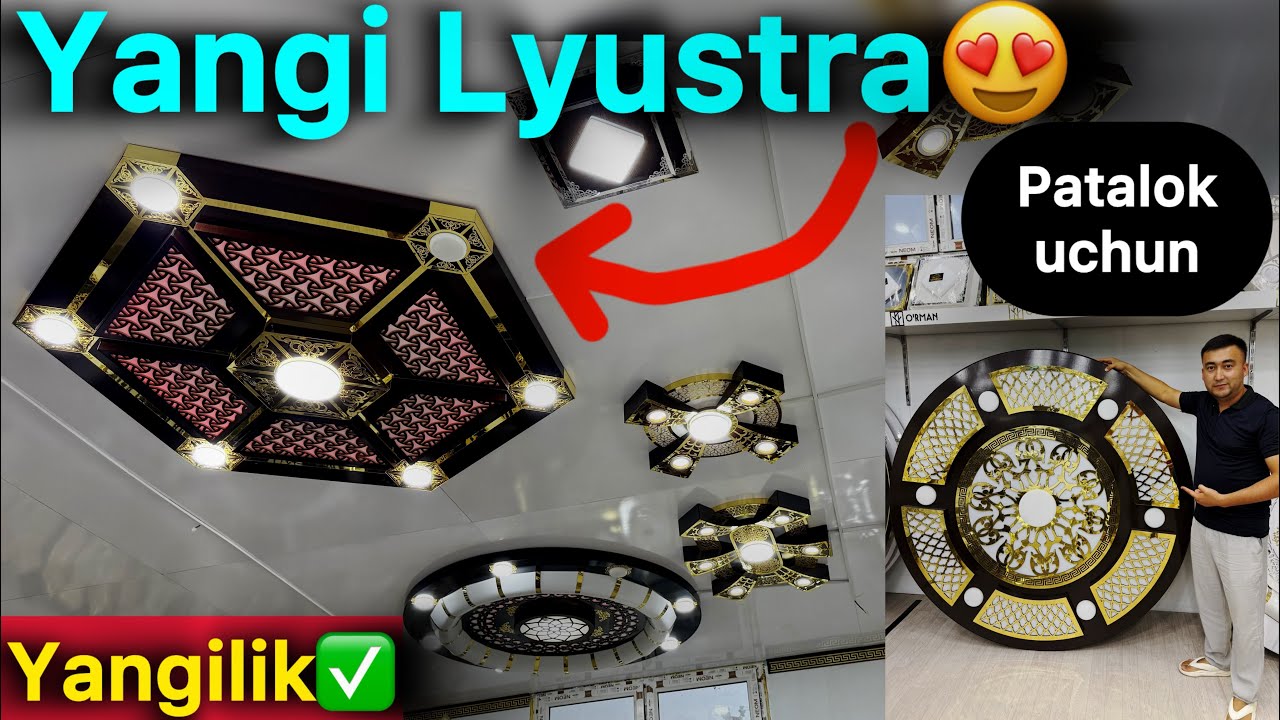 Kosmos Lyustrani yangilari😍narxlari bilan birga