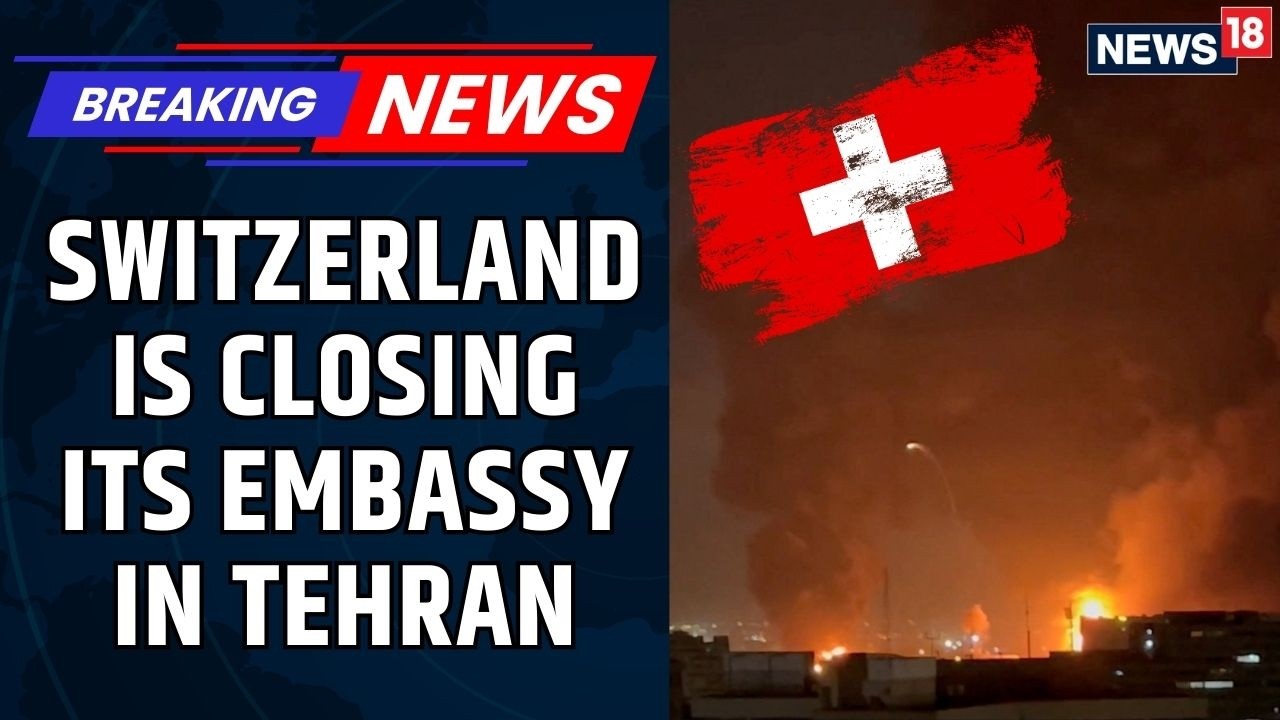 Швейцарский посол бежал из Тегерана: почему закрытие швейцарского посольства имеет значение для а...