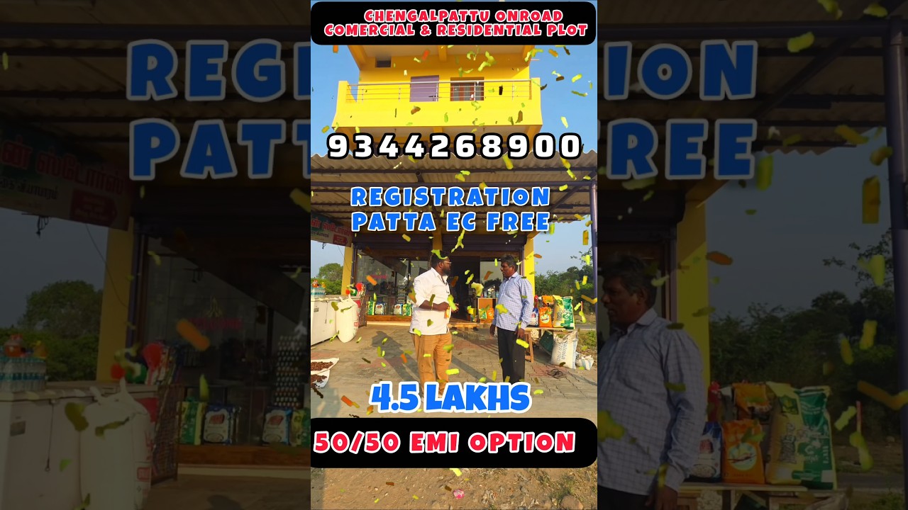😱 Low Budget-la Chengalpattu-la Plot vaanga chance miss pannatheenga! #realestate #shorts #plots