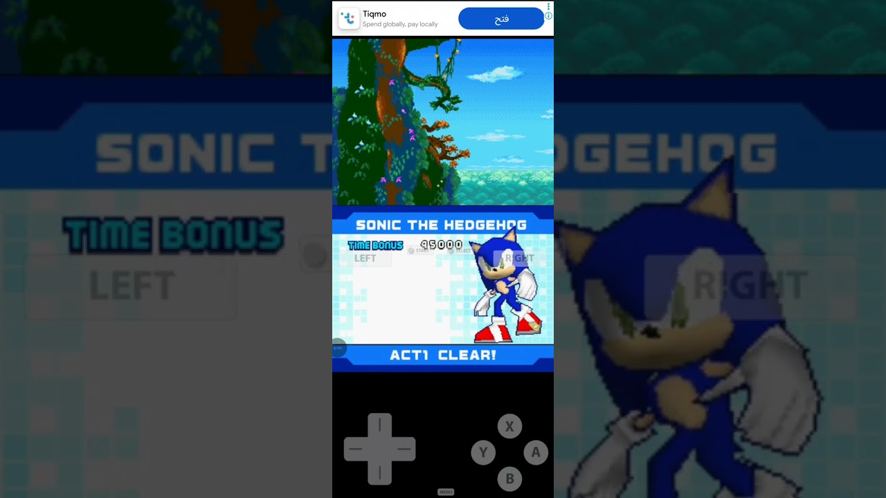 تختيم sonic rush part1للأندرويد
