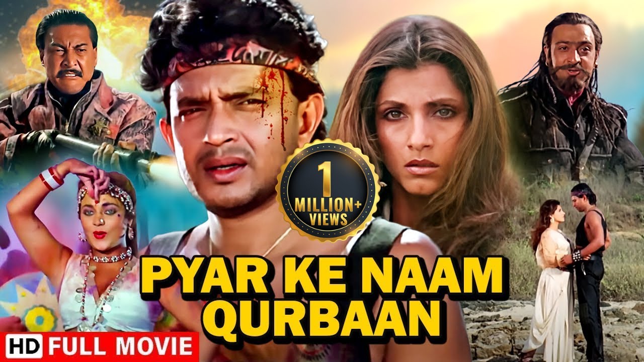 हैवानियत के ख़िलाफ़ जंग | Pyar Ke Naam Qurbaan (Full Movie) | Mithun Chakraborty, Dimple Kapadia
