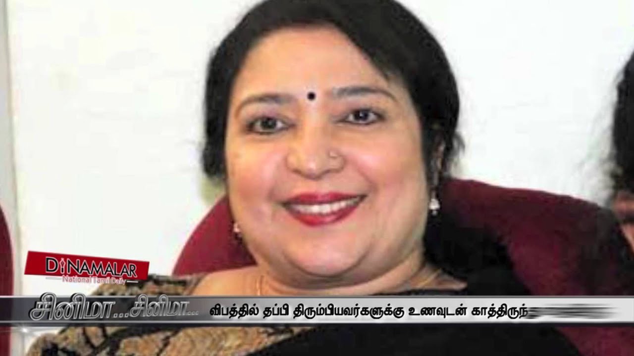 Actor MGR Waited with Food for People who Returned after Escaping from an Accident