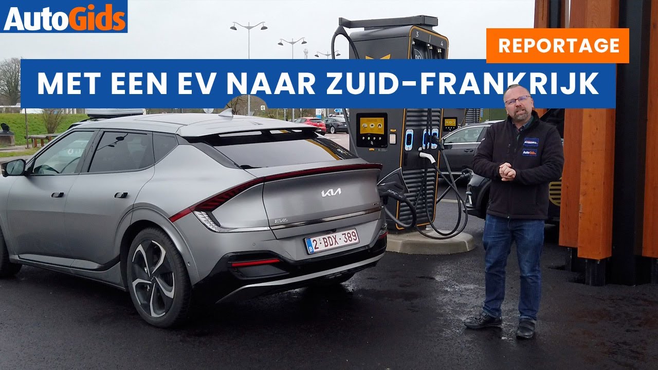 Reportage - Met een EV naar Zuid-Frankrijk