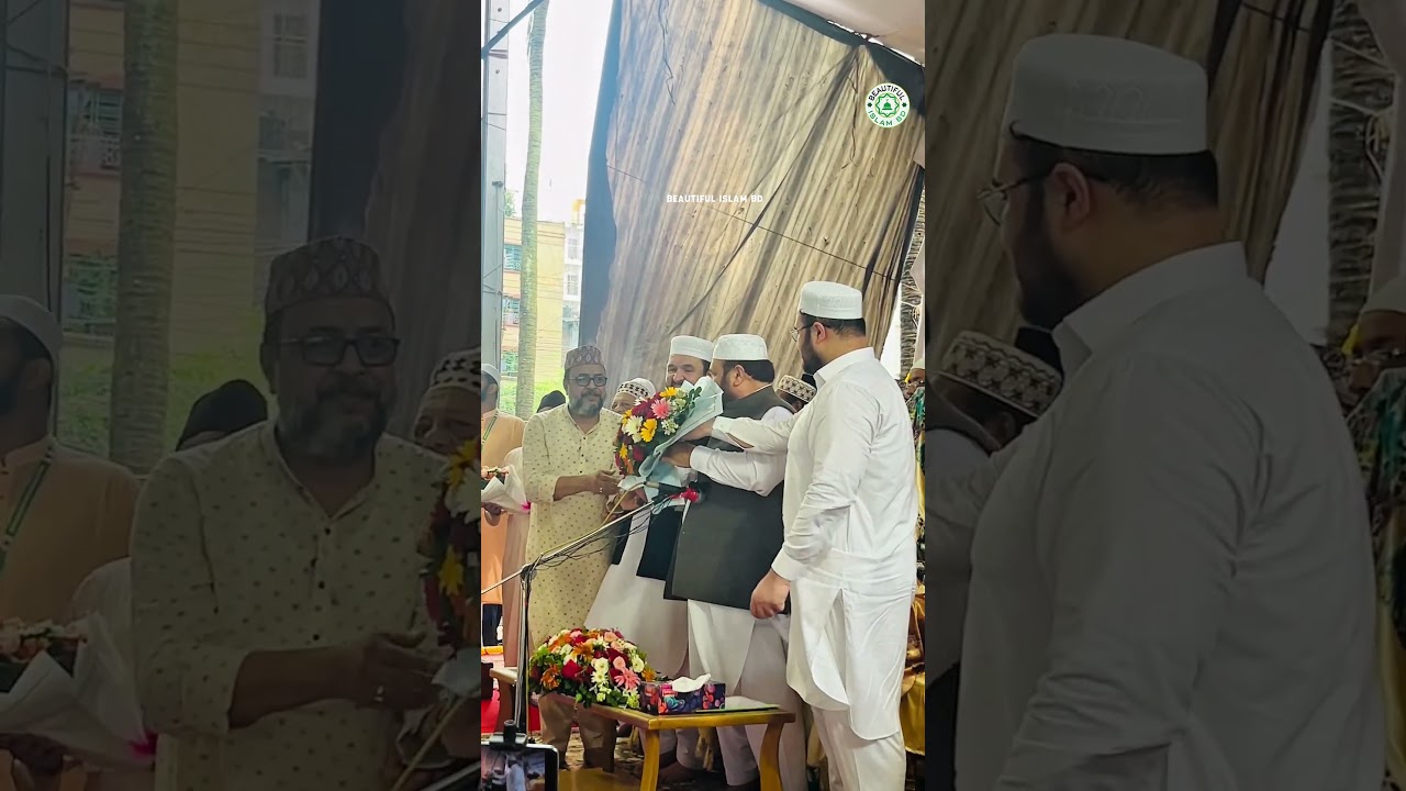 Jamea Visit by Pir Sabir Shah |