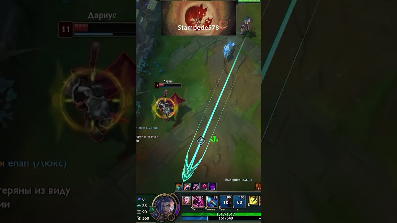 лесная джинкс имба jungle jinx #jinxgameplay