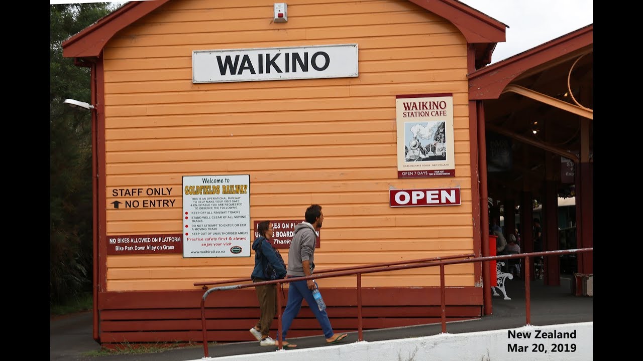 Travel Stories: New Zealand. Waikino Train Station