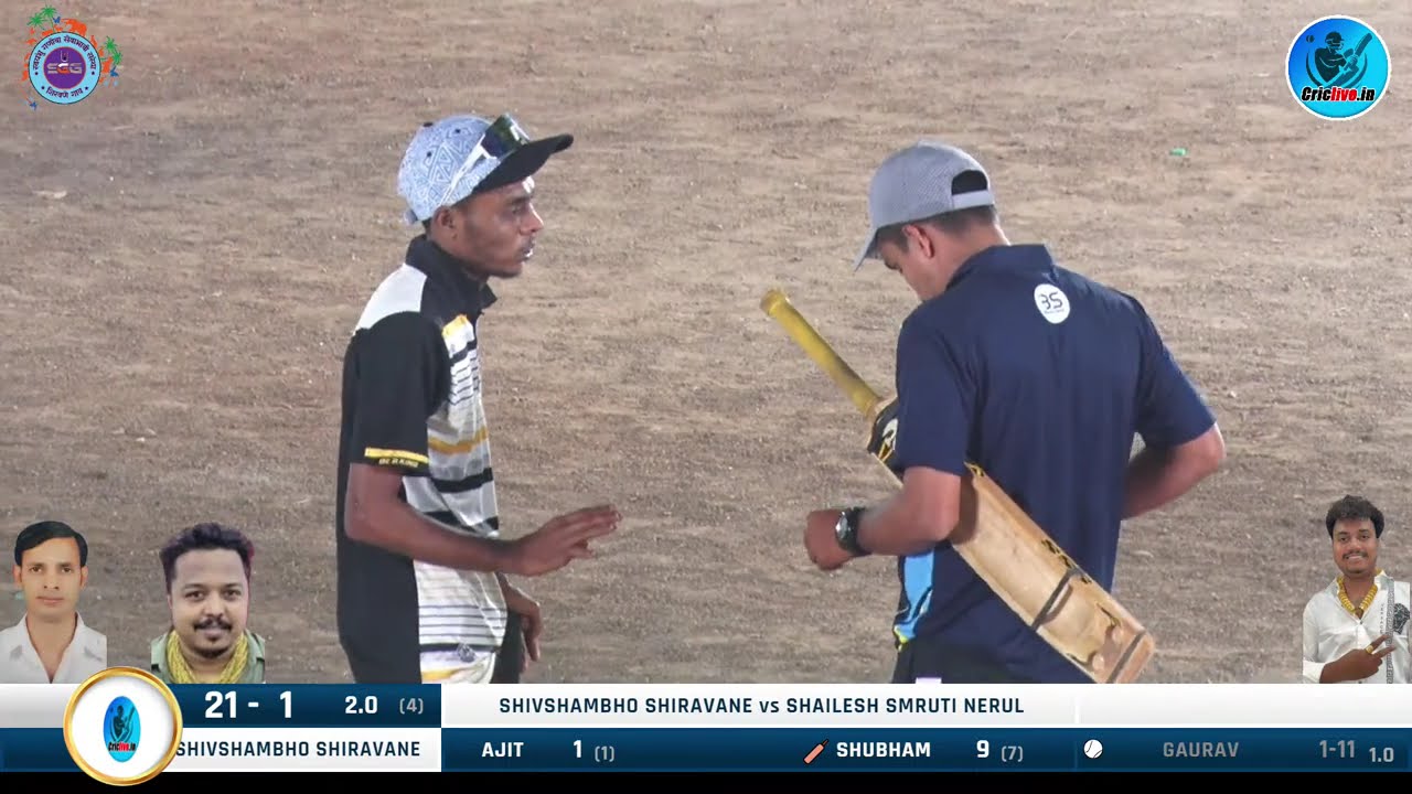 SEMI FINAL | Shivshambho Shiravane VS shailesh smruti shiravane | SWAYAMBHU GANOBA CHASHAK 2025