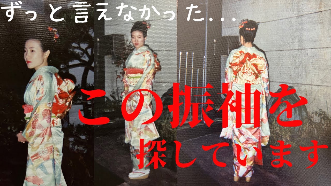 【箪笥の着物】実家の片付けに失敗しました。振袖50代捨て活⚠️注意 #ばーちー京都