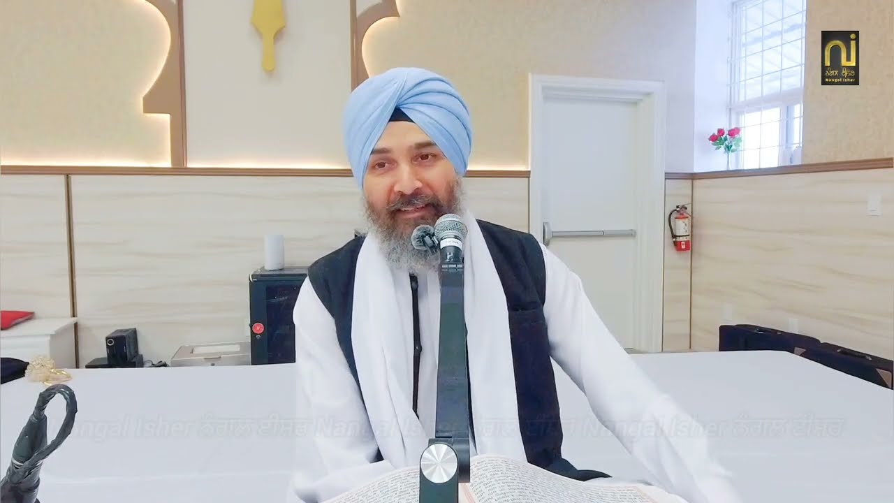 ਅੱਜ ਦੇ ਮੁੱਖਵਾਕ ਦੀ ਕਥਾ¦¦ ਸਨਕ ਸਨੰਦ ਮਹੇਸ ਸਮਾਨਾਂ॥¦¦ Giani Guljar Singh Canada¦¦  22-02-2026¦¦ Morning¦¦