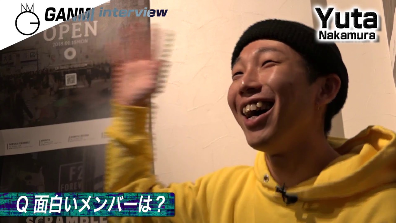 15日間連続更新！ GANMIインタビュー  Yuta編