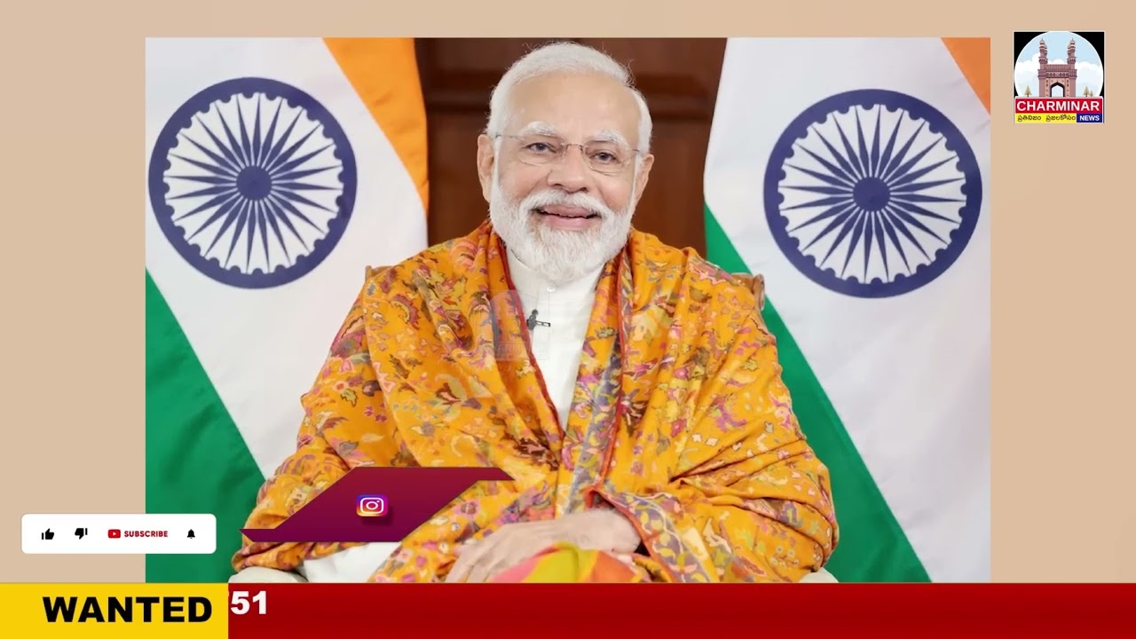 NEWS BULLETIN || 16-12-2023 ||  CHARMINAR NEWS