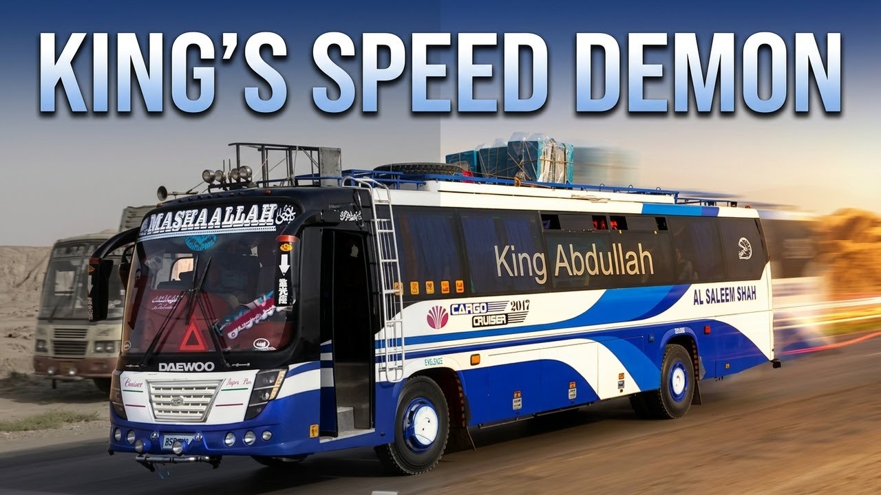 Super Fast Bus | 140km High Speed Bus | Quetta Taftan Iran Border Bus | Nushki Bus || Bus Pakistan