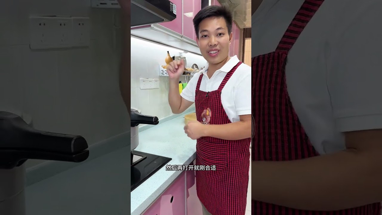家庭#大蒜烧鲶鱼 的做法  非常好吃#美食教程