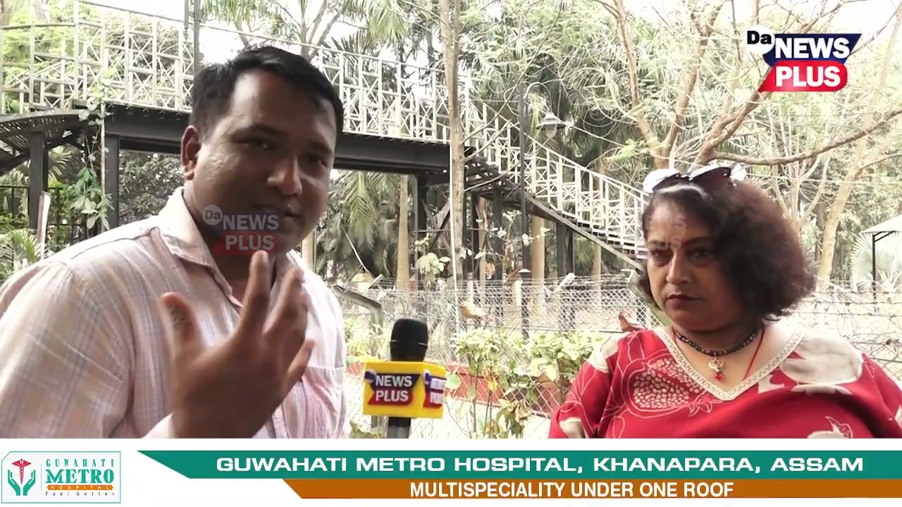 জয়ন্ত খাউণ্ডৰ কংগ্ৰেছত যোগদানৰ পিছতে মন্তব্য পত্নী ড° জোনমণি খাউণ্ডৰ