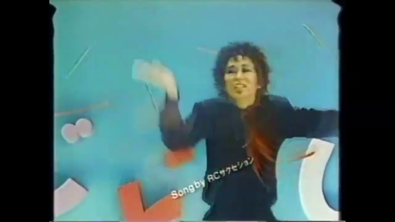 1980年代三菱CM