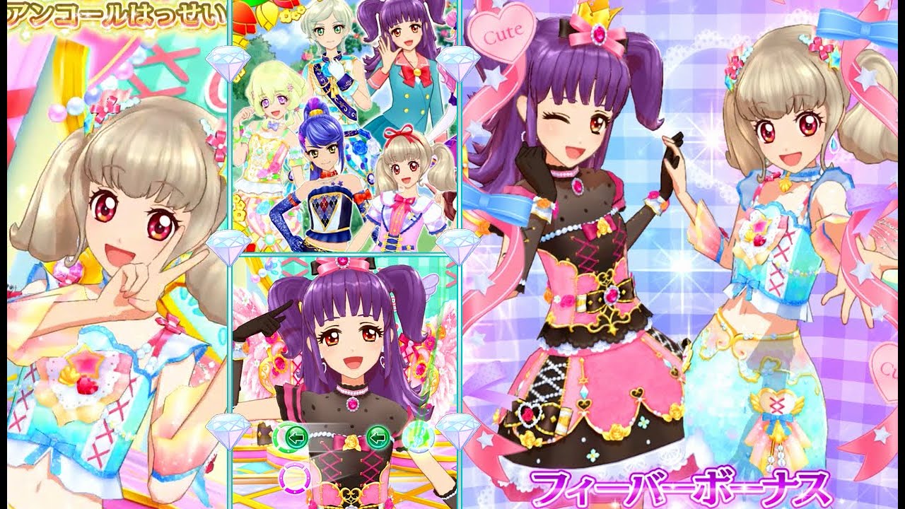 アイカツオンパレード！マイキャラ(ヒカリ)&姫石らきで君のEntrance・むずかしい(ラブリークイーン，パステルフィンピスケスコーデ)　※アンコール発生