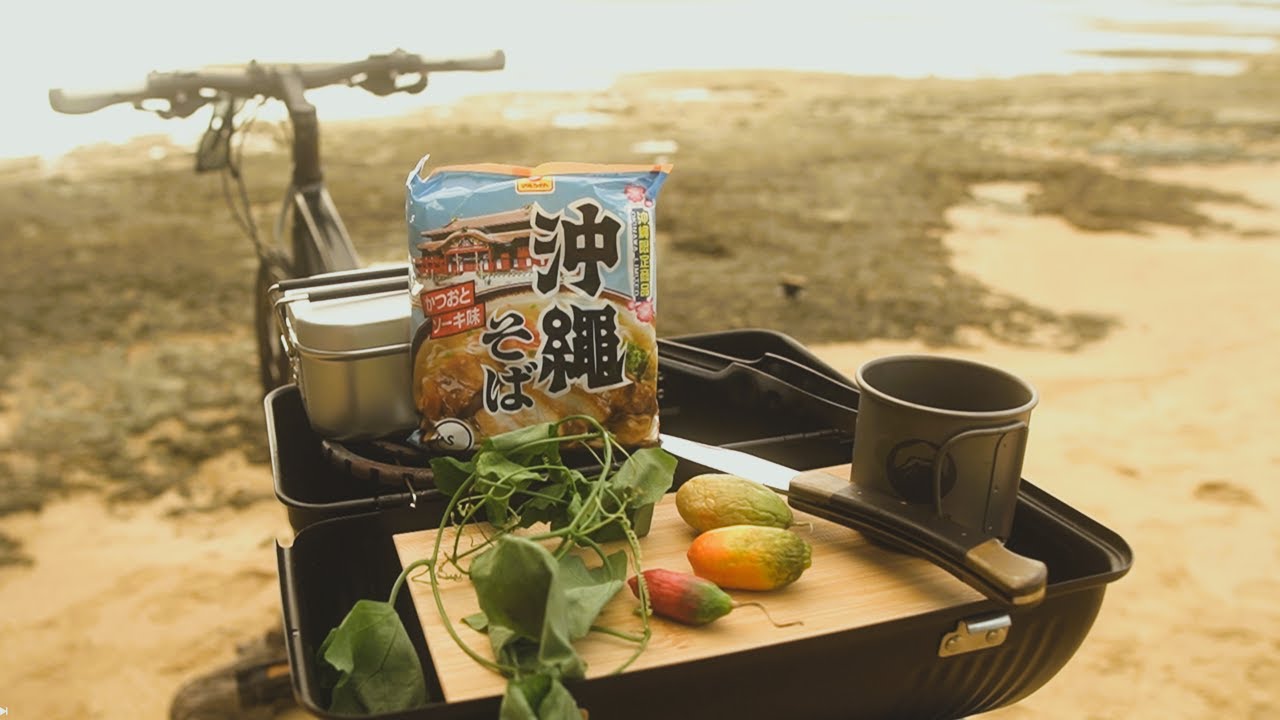 Outdoor Cooking: Instant Noodles & Wild Foraged Herbs | Stanley Lunch Box  | Ambient Sounds