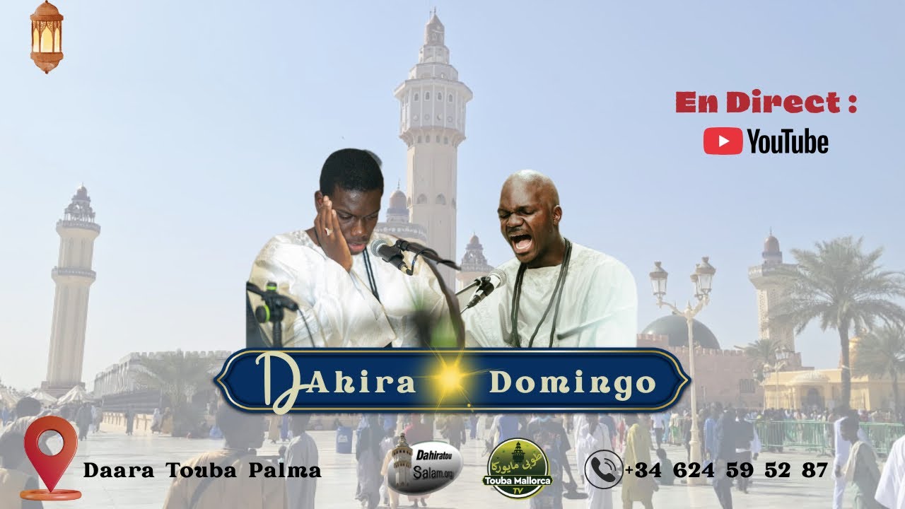 PRESTATION DAHIRA DIMANCHE: Kourel 1 Palma Magaluf - 18 /01/2026