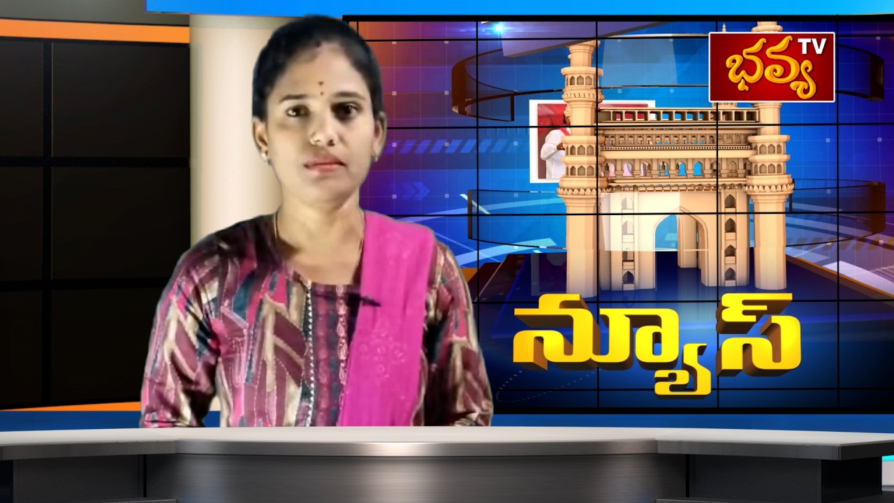 05-03-2026 NEWS BULETIN II Bhavyatv News