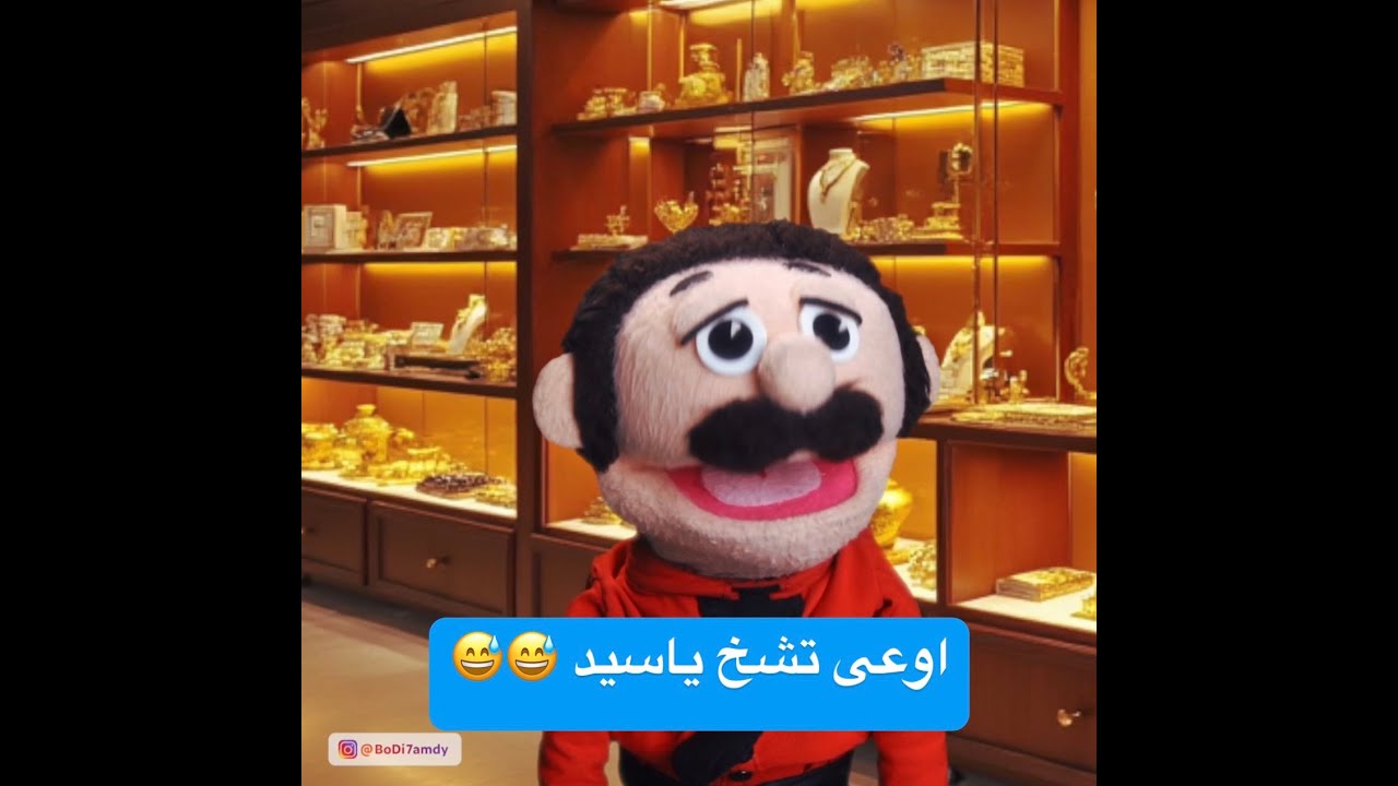 اقل شبكة في مصر .