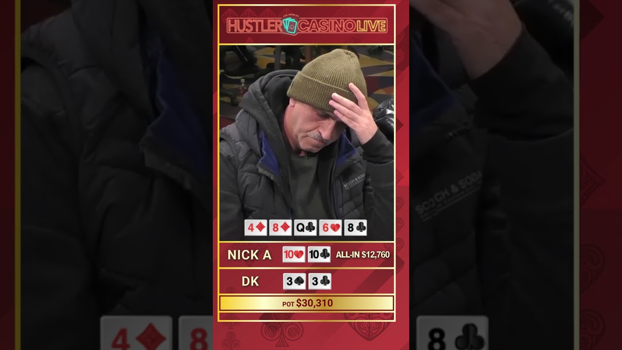 Nick Austin Above the Rim PLAY!  #Highstakespoker #Hustler #MaxPain