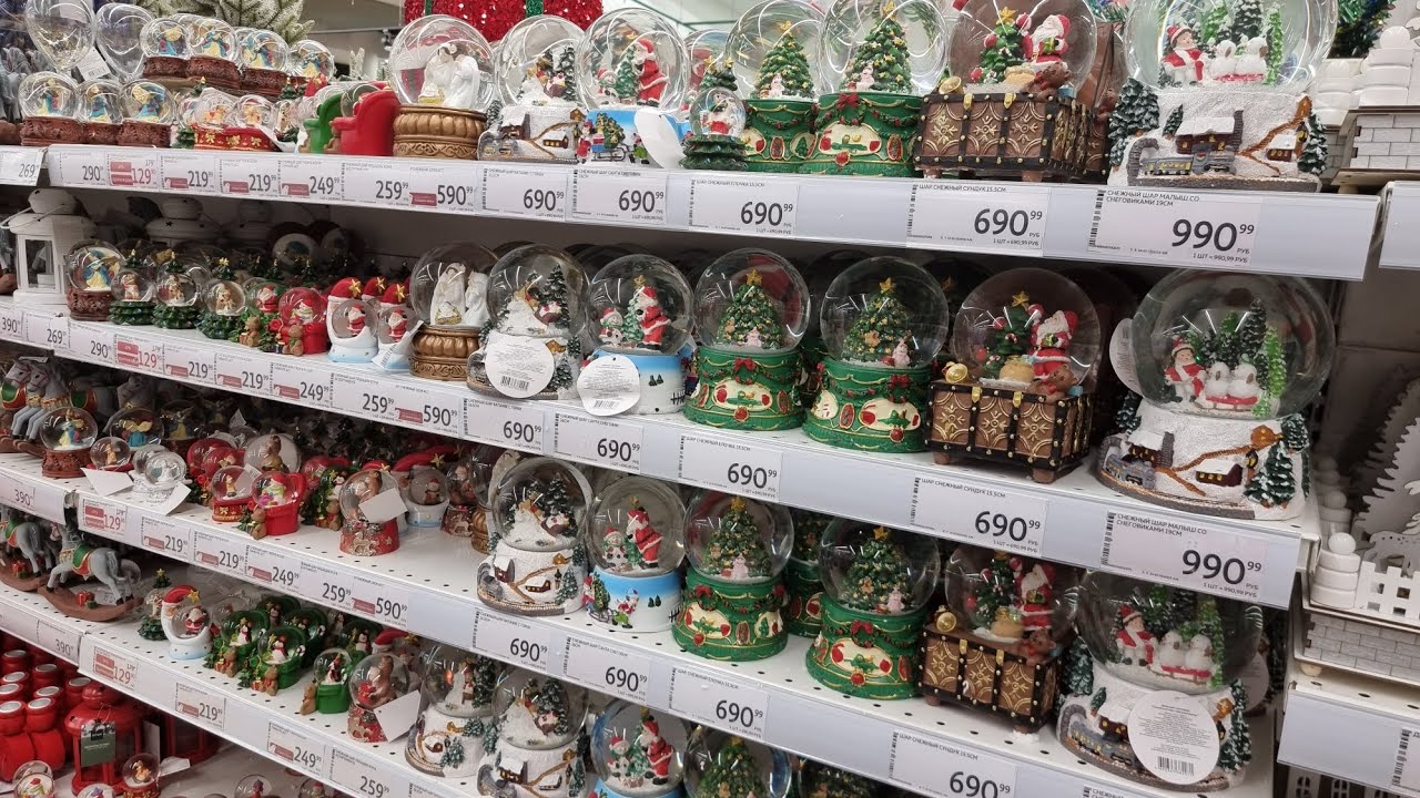 Новогодний Ашан🎄⛄ Магазин Familia💜 Семейные уютные прогулки🥰