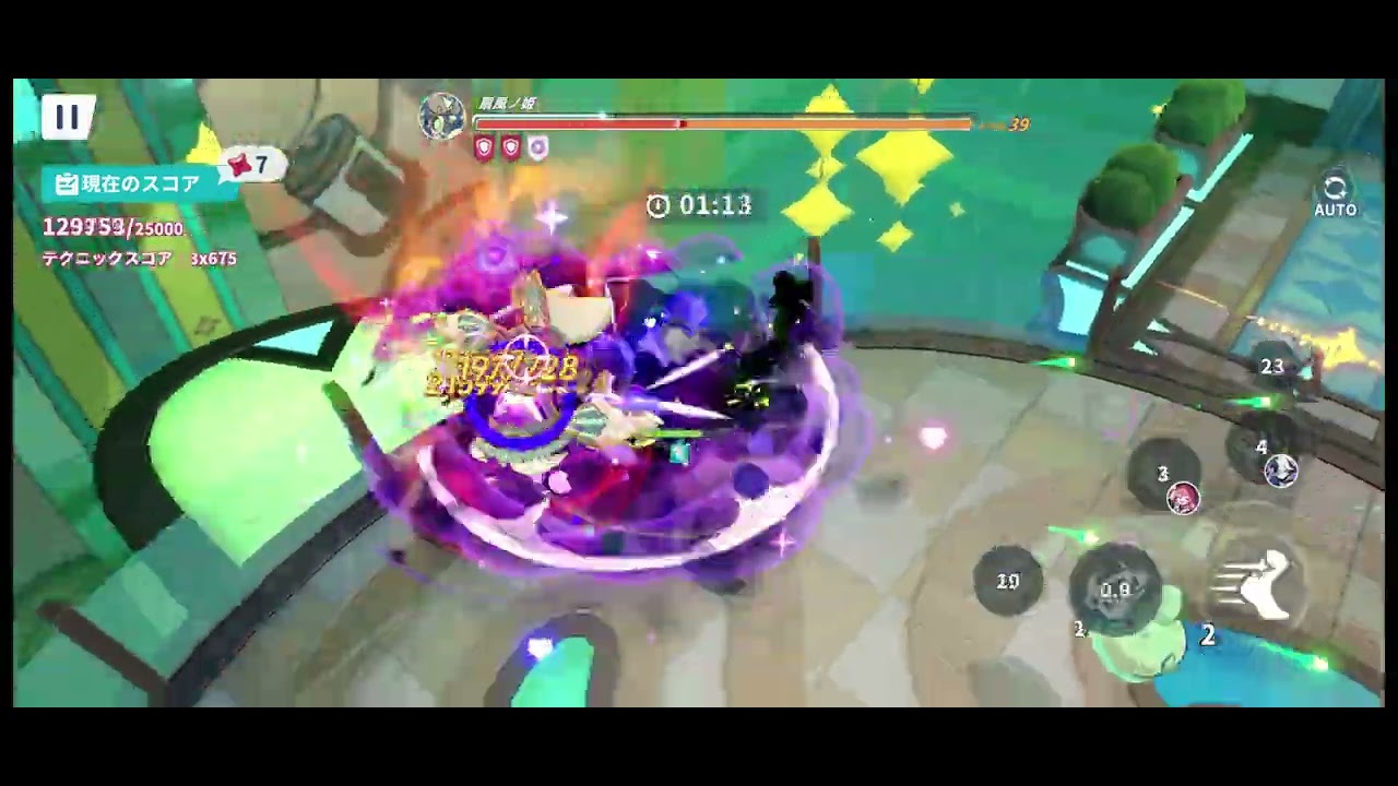 피렌 2유파 연합토벌 선풍 220,549