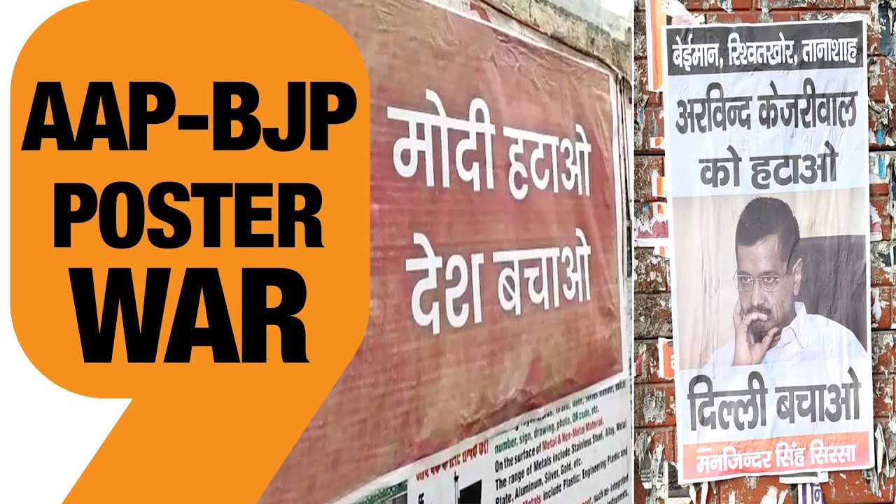 AAP-BJP Poster War | Full Blown Poster War Between BJP and AAP in the National Capital | News9