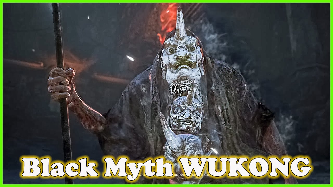 Black Myth Wukong. Смерти на ровном месте (PS5)