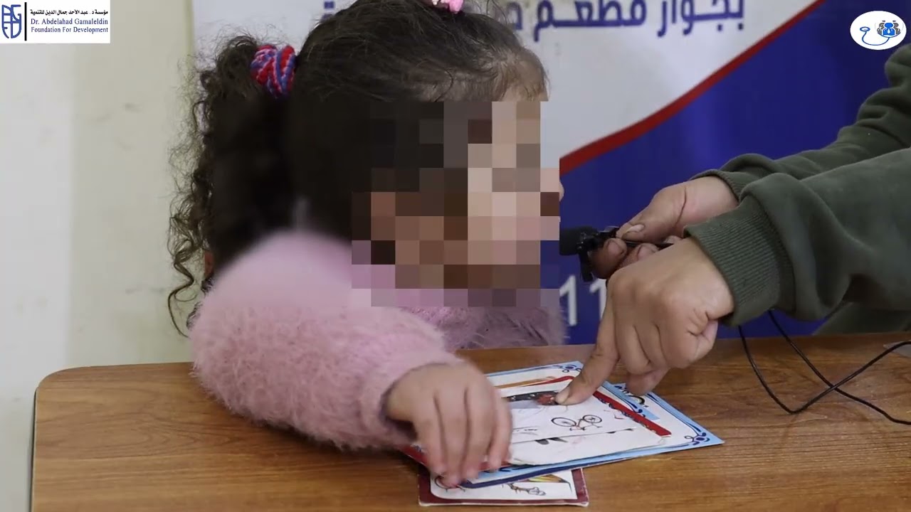 ذاكره سمعية وبصرية وضبط حرف 