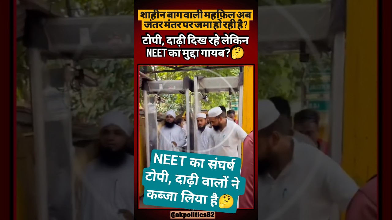 Religious Agenda#bjp #bjpnews #pmmodi #modi #cjp #ytshortsindia #narendramodi #abhijeet #amitshah...