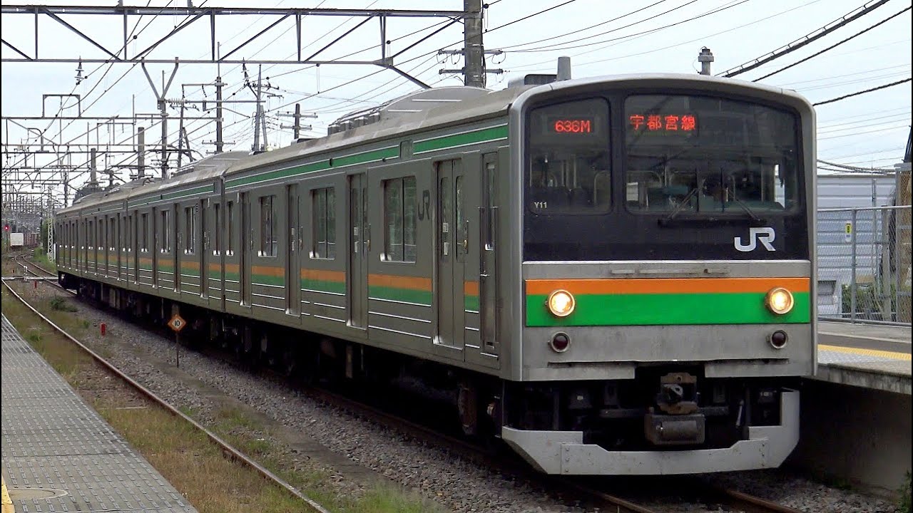 【4K】【引退間近】JR宇都宮線205系600番台(MT61)(界磁添加励磁制御)到着・発車シーン集+205系600番台乗車動画(走行音) 宝積寺駅、那須塩原駅、宇都宮駅にて 2021.12※