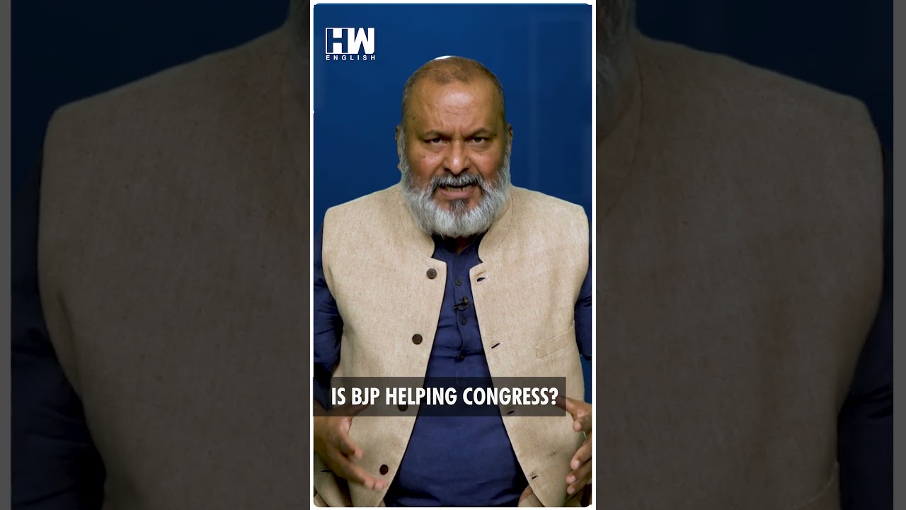 Is BJP Helping Congress? | Modi | Rahul Gandhi | Operation Tiger Split | Editorial with Sujit Nair