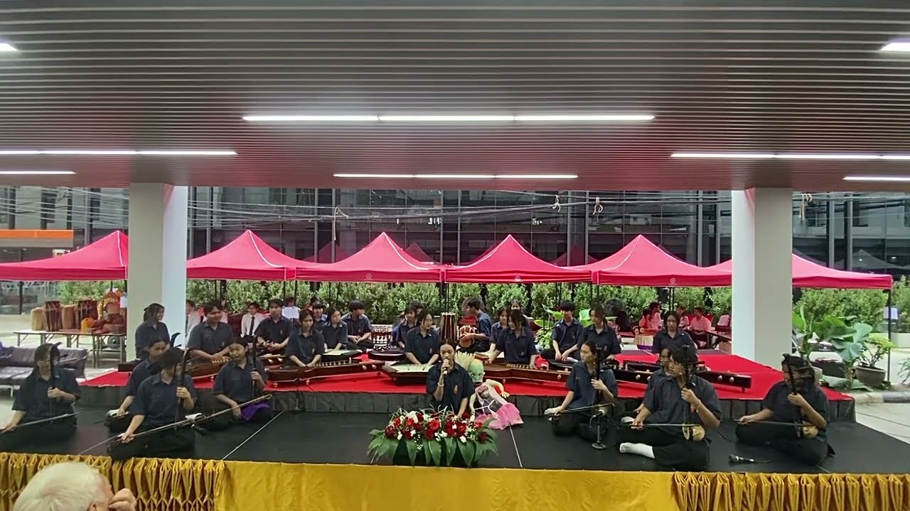 เพลงแขกลพบุรีสามชั้น(ทางบางคอแหลม) โรงเรียนราชวินิตบางแก้ว พิธีไหว้ครูดนตรีไทยประสานมิตรครั้งที่55