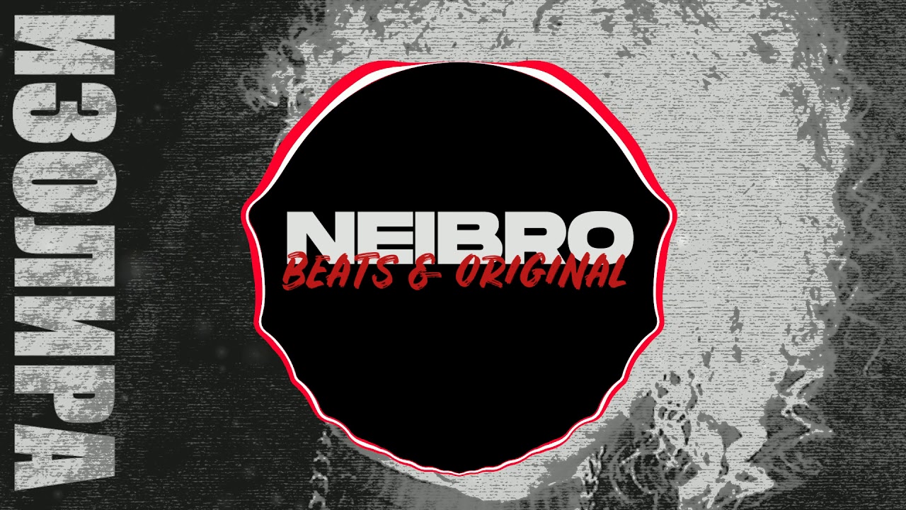 May Wave$ — Изолира (Neibro Remix)