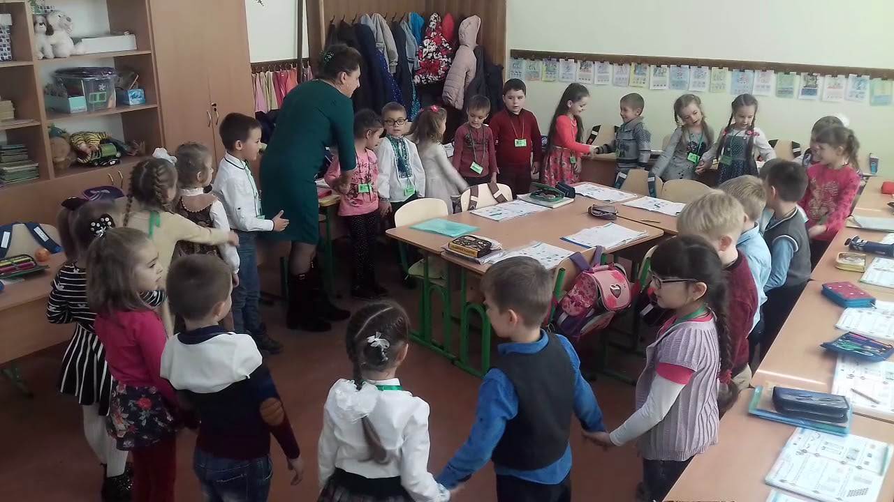 НУШ Ранкова зустріч у 1-Б класі(кл. керівник Аннишинець М. М.)